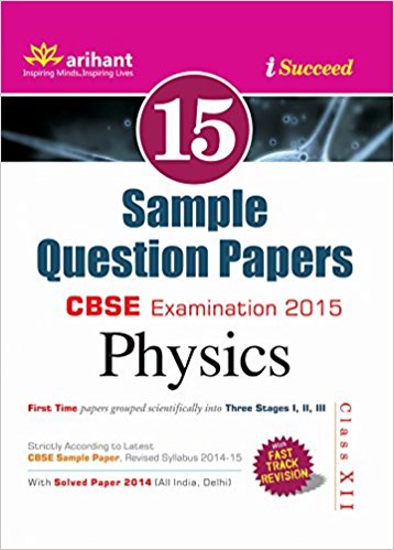 Success 15 Sample Papers Physics 12th