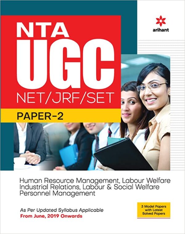 UGC NET Human Resources Management