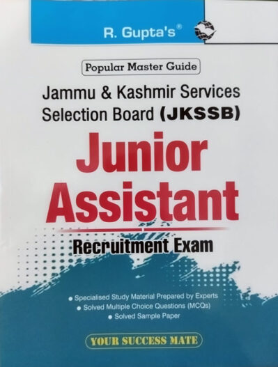 R.Gupta JKSSB Junior Assistant Recruitment Guide 2021