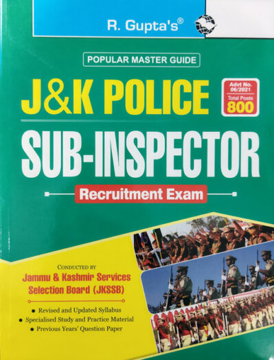 R.Gupta J&K Police Sub Inspector Guide 2022