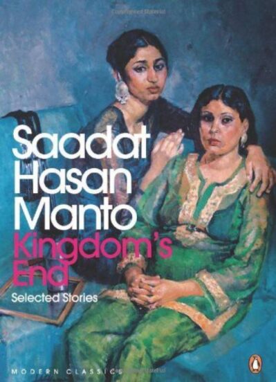 Manto's Kingdom's End Selected Stories