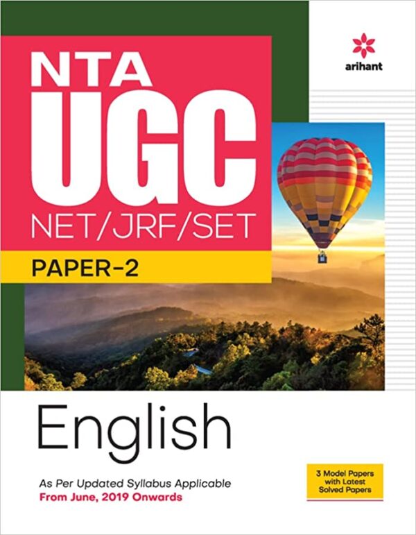 NTA UGC NET/SET English Paper 2