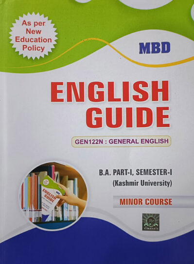 MBD English Guide Ist Sem (NEP20)