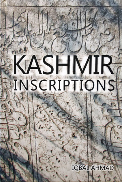 Kashmir Inscriptions