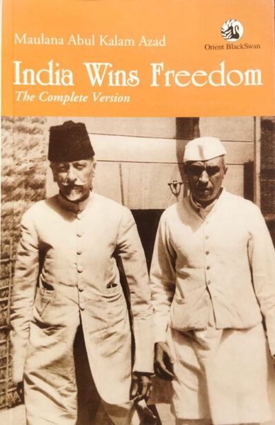 India Wins Freedom
