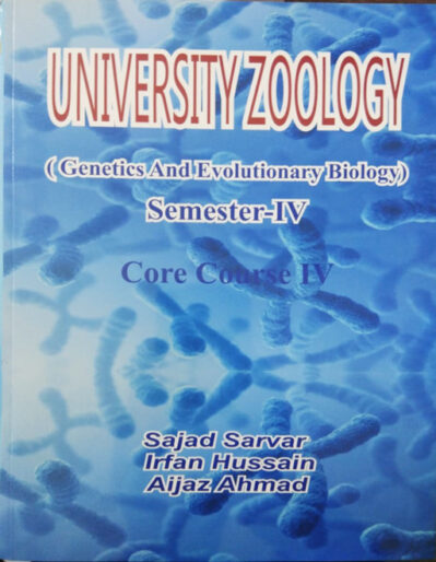 University Zoology Semester IV