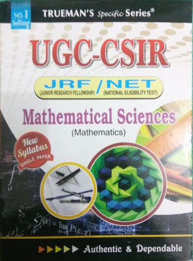 UGC-CSIR JRF/NET Mathematical Sciences