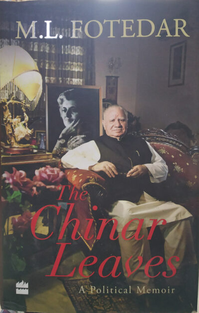 The Chinar Leaves A Political Memoir