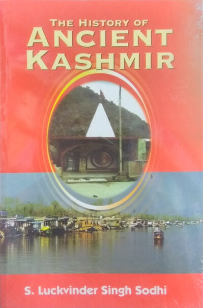 The History of Ancient Kashmir