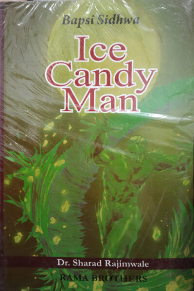 Ice Candy Man