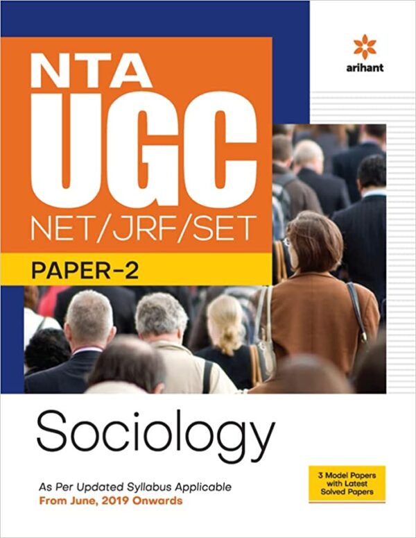 Arihant UGC NET/SET Sociology