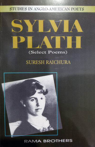 Sylvia Plath - Critical Study
