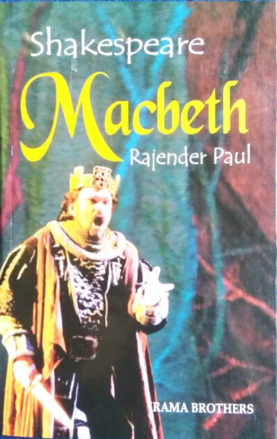 Shakespeare's Macbeth