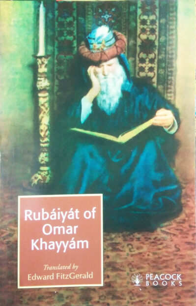Rubaiyat of Omar Khayyam
