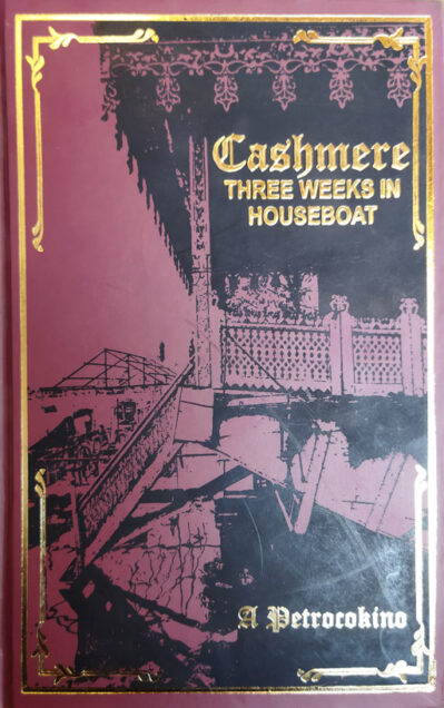 Cashmere Three Weeks in Houseboat