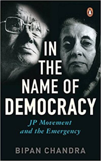 In the Name of Democracy