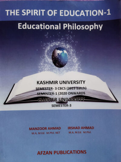 The Spirit of Education Semester 1