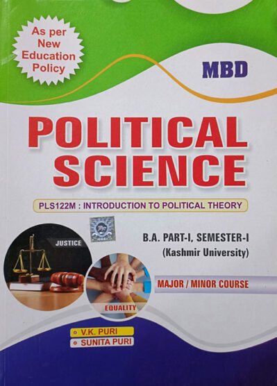 MBD Political Science IST Semester (NEP20)
