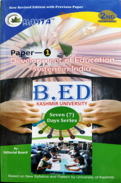 B-Ed 7 Days Series 2nd Sem Development of Education System in India