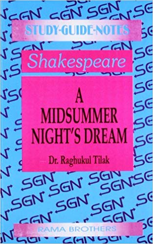 A Midsummer Nights Dream (Rama)