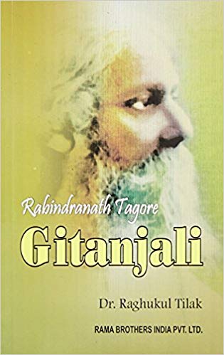 Gitanjali