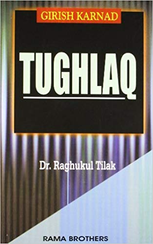 Tughlaq