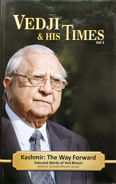 Vedji & His Times Vol-1 (HB)