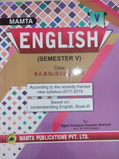English 5th sem UG Kashmir University