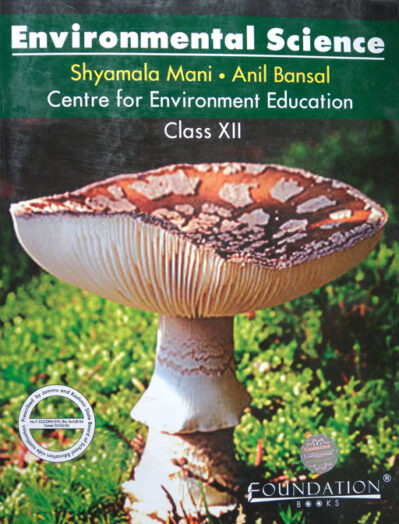 Environmental Science guide for 12th class