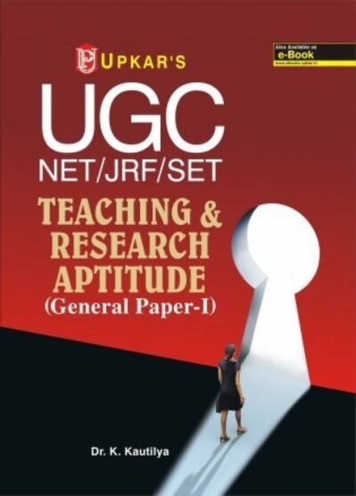 Upkar's UGC Net/JRF/SET Teaching & Research Aptitude