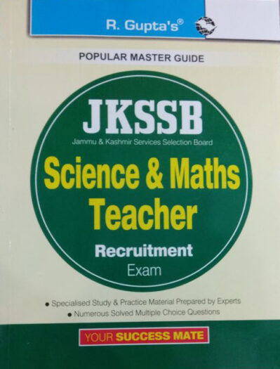R.Gupta's JKSSB Master Guide Science Math Teacher
