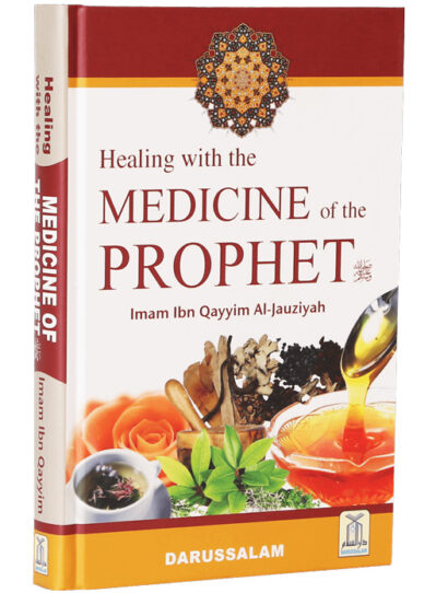 (HQ) Healing with the Medicine of the Prophet S.A.W