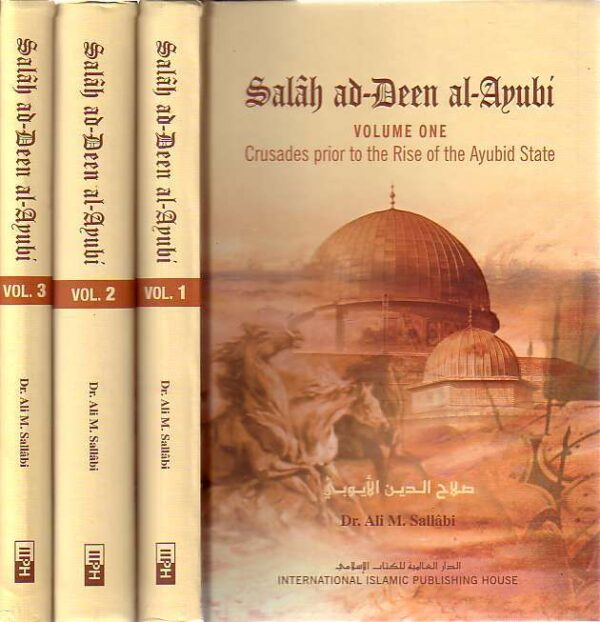 (LQ) Salah Ad-Deen Al-Ayubi 3V