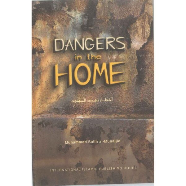 Dangers in the Home