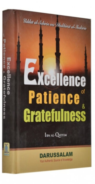 (HQ) Excellence of Patience & Gratefulness