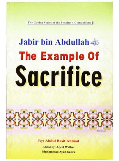 The Golden Series : Jabir bin Abdullah