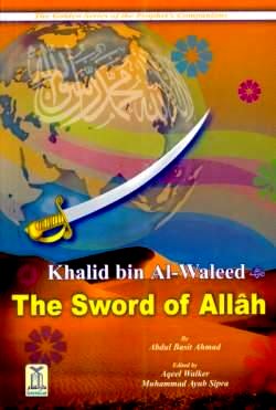 The Golden Series : Khalid bin Al-Waleed