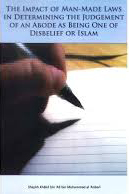 The Impact of Man-made Laws in Determining the Judgement