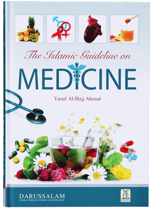 (HQ) The Islamic Guideline on Medicine