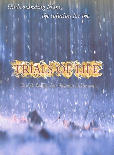 Trials Of Life