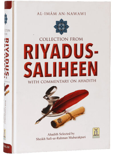 (HQ) Riyadus Saliheen 2 V