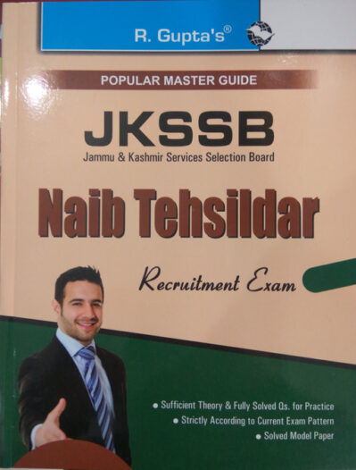 R.Gupta's JKSSB Naib Tehsildar exam 2018