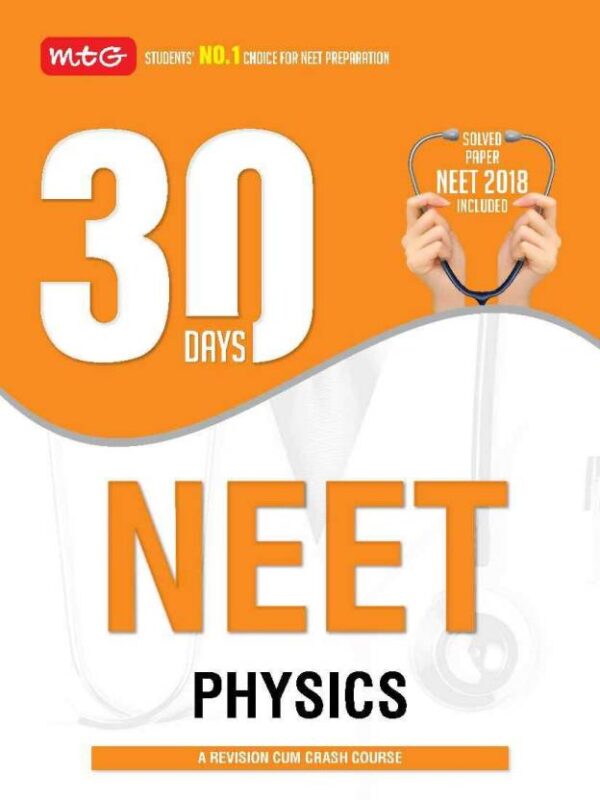 30 days crash course for NEET Physics