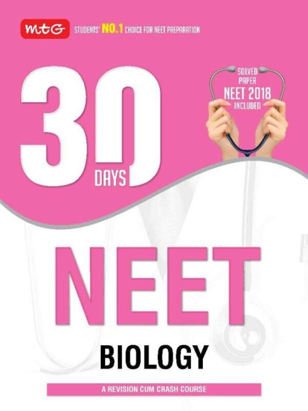 30 days crash course for NEET Biology