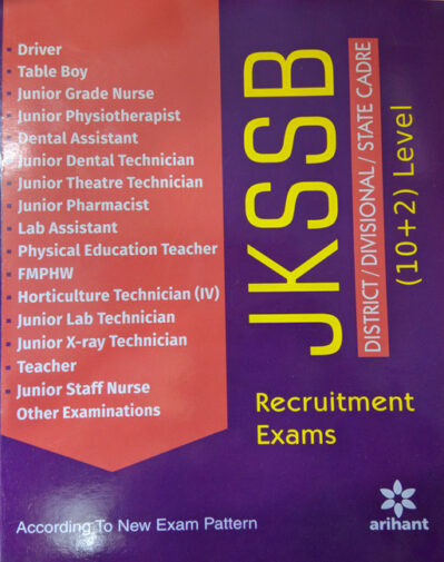 All-in-One JKSSB Recruitment exam guide (10+2 level)