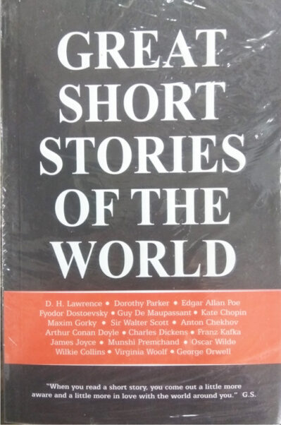 Great short stories of the world