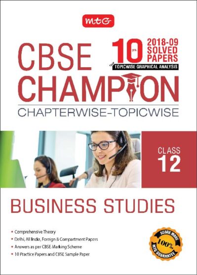 MTG CBSE Champion Business Studies class 12th