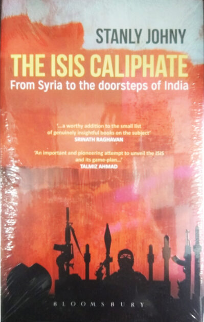The ISIS Caliphate
