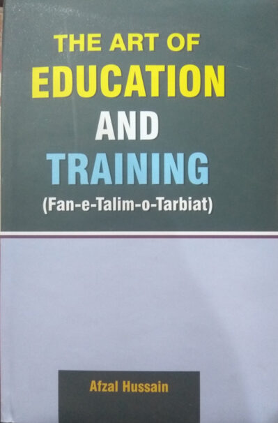 The art of Education and Training