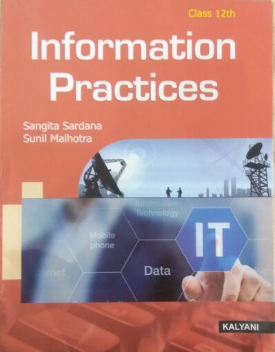 Information Practices 12th class